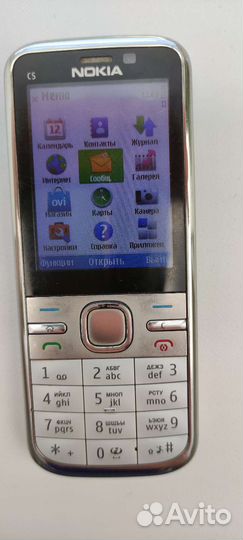 Nokia c5 00