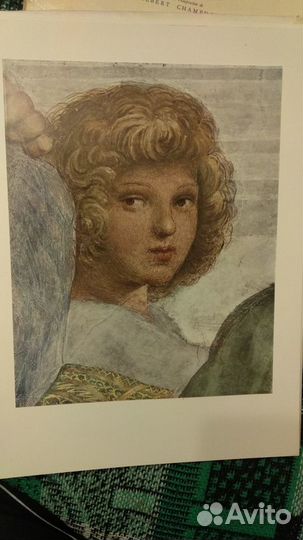 Альбом с репродукциями