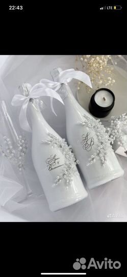 Бутылки бокалы на свадьбу