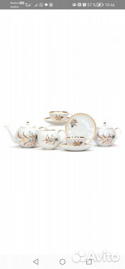Набор фарфоровой посуды 15