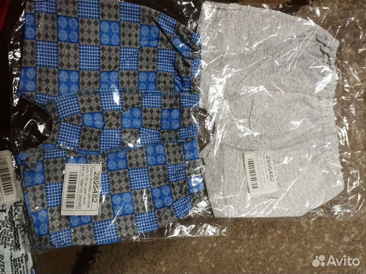 Трусы боксеры новые 116 размер