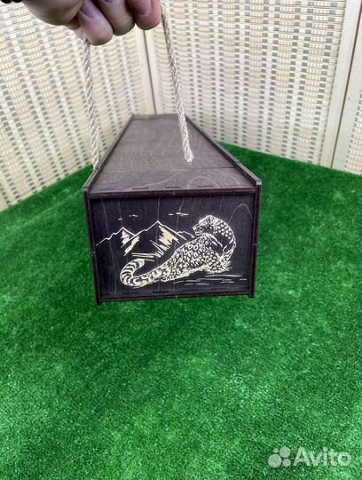 Набор для шашлыка