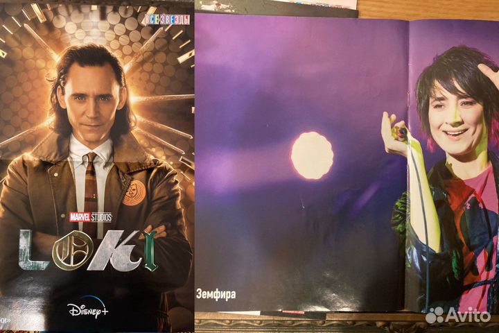 Плакаты Локи, Шерлок, Били Айлиш, Чёрная Вдова