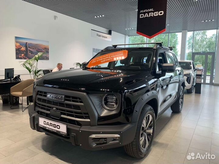 Haval Dargo 2.0 AMT, 2023