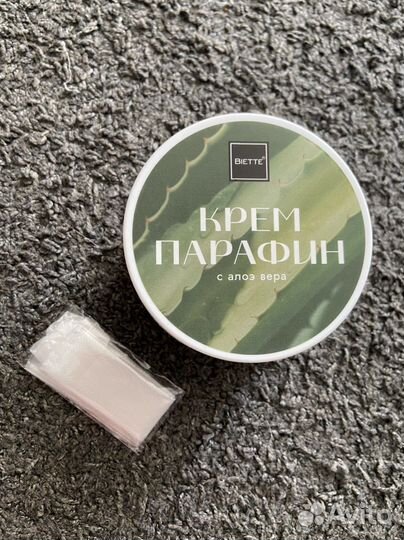 Крем парафин 250 мл