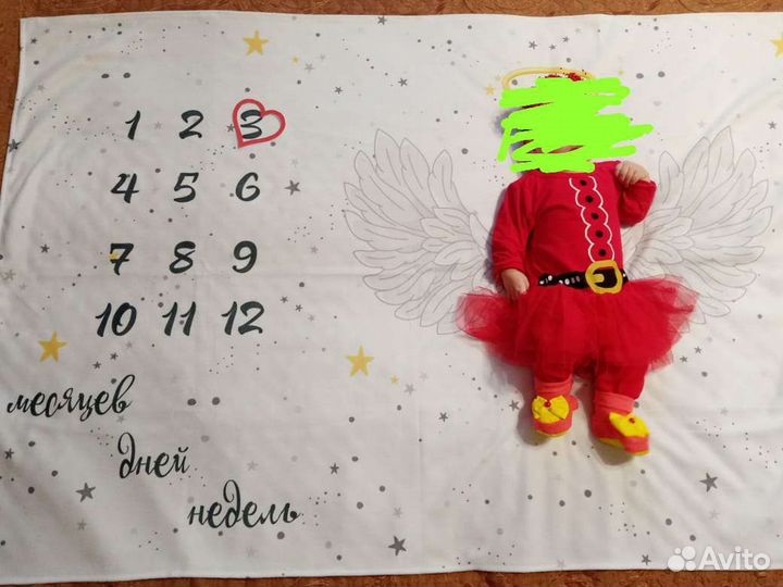 Детский плед для фотосессии