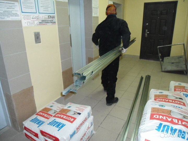 Грузчики подъем на этаж