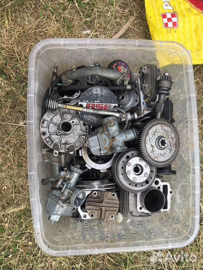 Запчасти Для питбайка