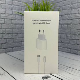 Комплект быстрой зарядки 20W для iPhone