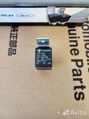 Реле 5 контактов LDN12F - RLX112