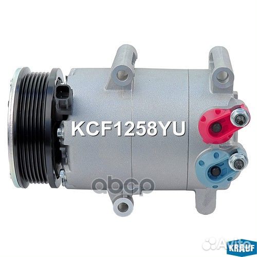 Компрессор кондиционера KCF1258YU Krauf