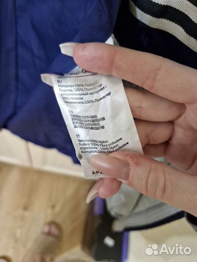 Куртка демисезонная женская