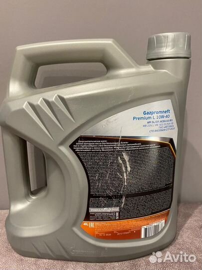 Масло моторное Gazpromneft Premium L 5w40 4л
