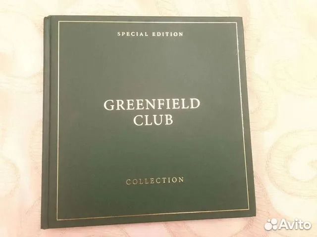 Сборник английской поэзии колл. издание Greenfield