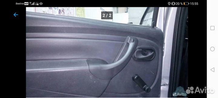 Ручки задних дверей largus