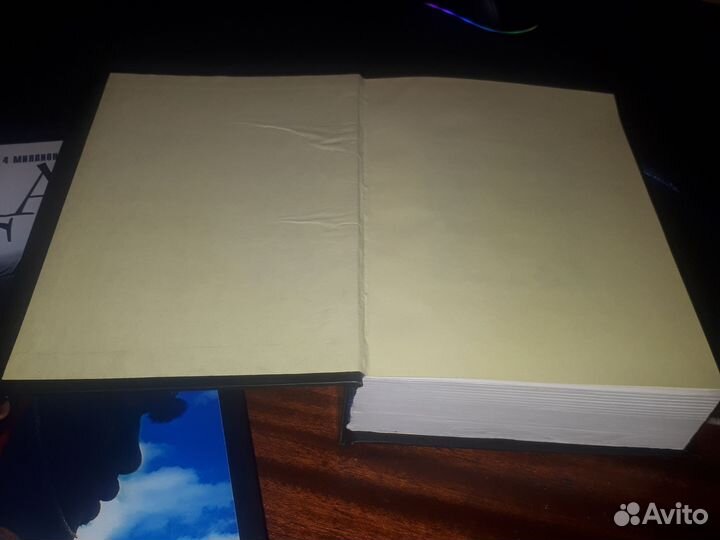 Книги для Натальи