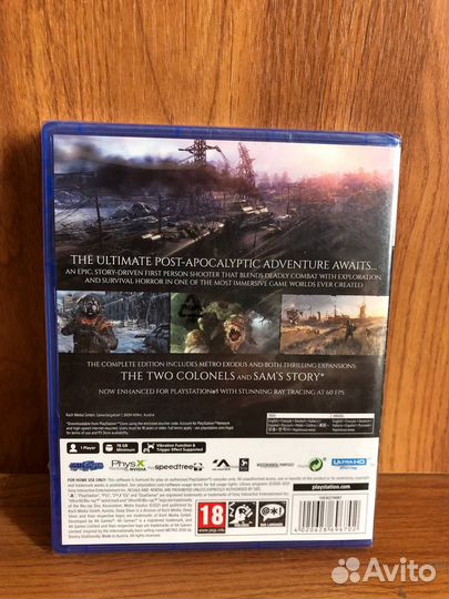 Metro Exodus PS5 (Новый)