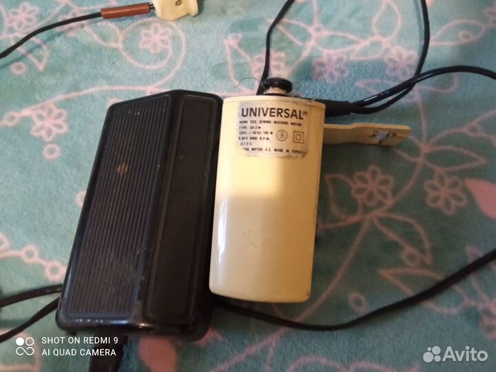 Швейная машина Лада 237-1