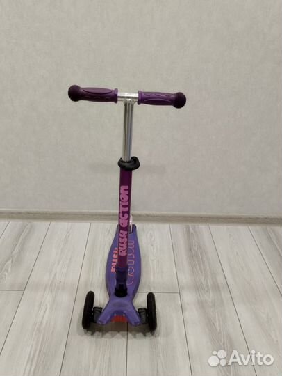 Самокат детский трехколесный Rush action