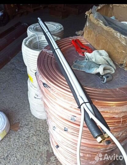 Готовый комплект для монтажа кондиционера