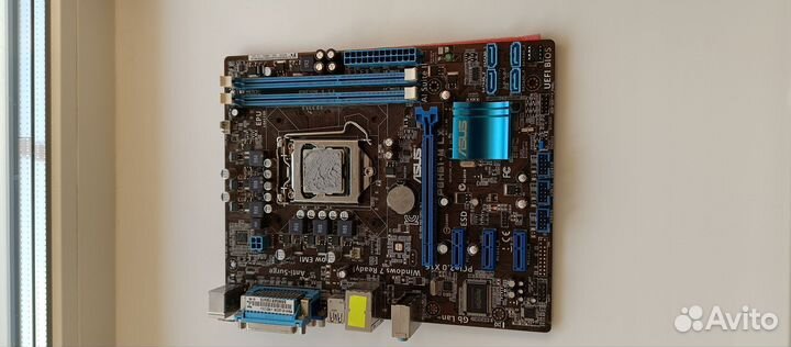 Комплектующие для пк