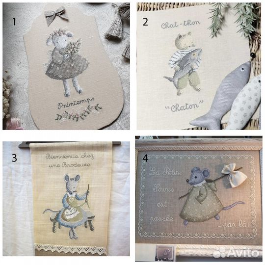 Французские схемы для вышивки крестом