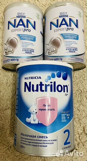 Детские смеси