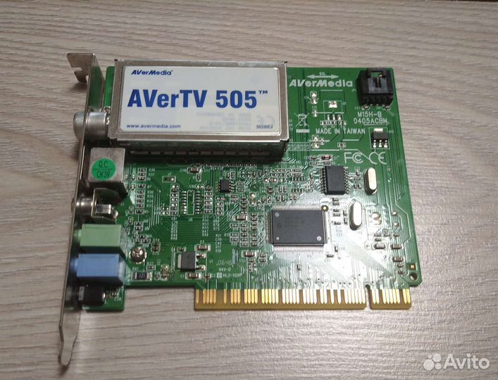 Tv тюнер для пк avertv 505