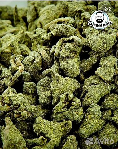 Тайваньский женьшеневый улун