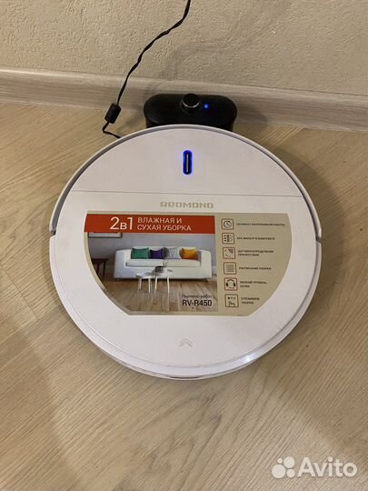 Робот пылесос Redmond rv r450