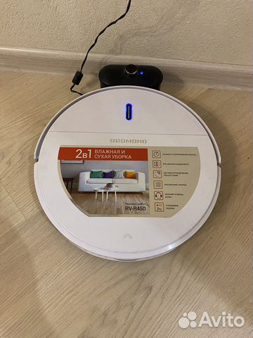 Робот пылесос Redmond rv r450