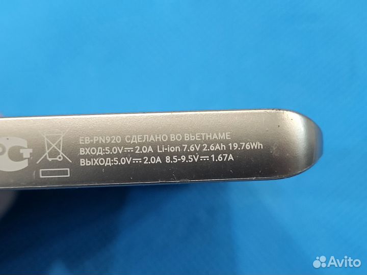 Зарядки Samsung оригинальные