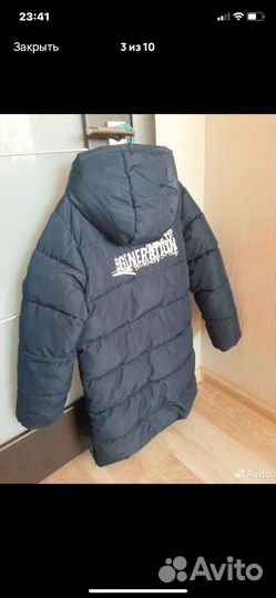 Куртка/пальто зимнее 140