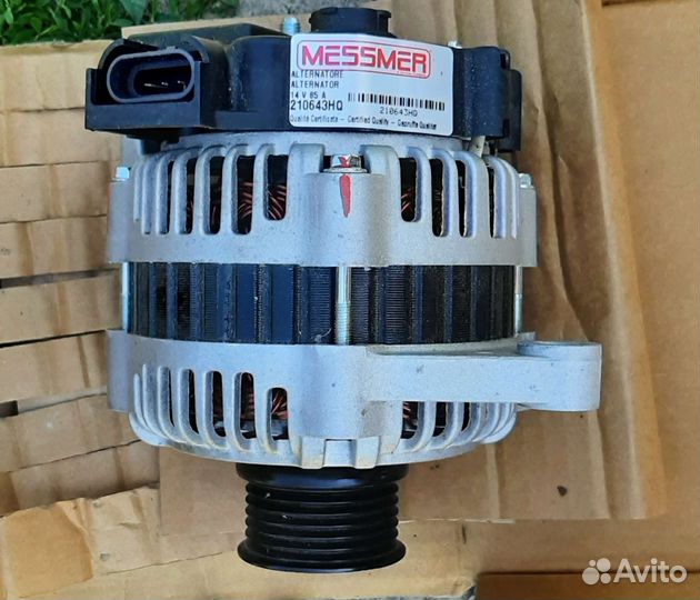 Генератор messmer 210643