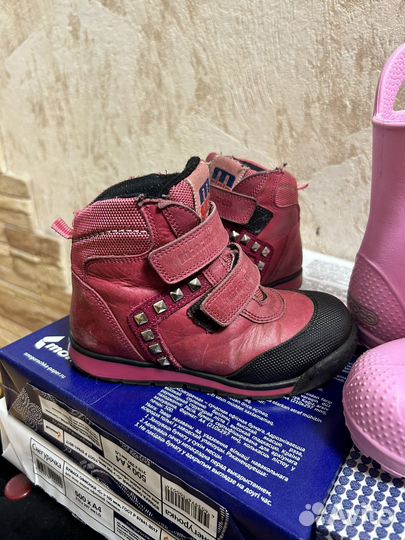 Crocs и Minimen