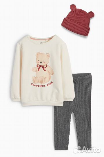 Детские вещи пакетом в доставке