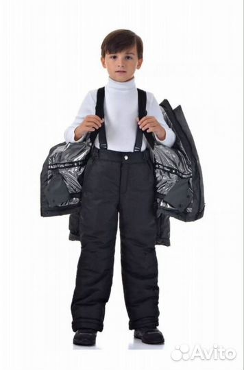 Костюм зимний для мальчика 116-122