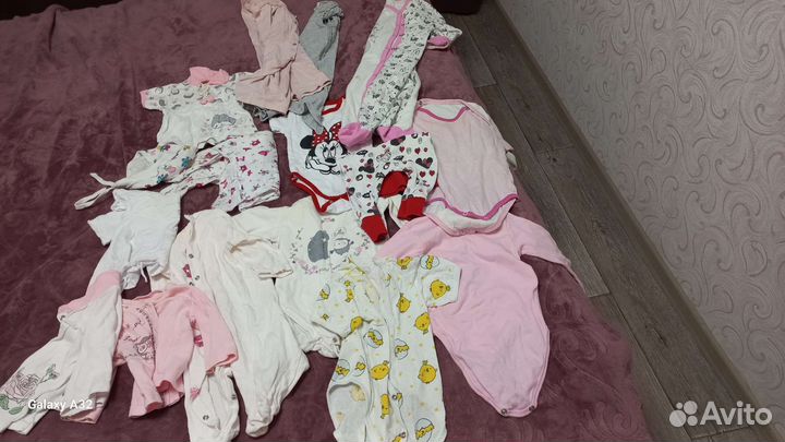 Вещи пакетом