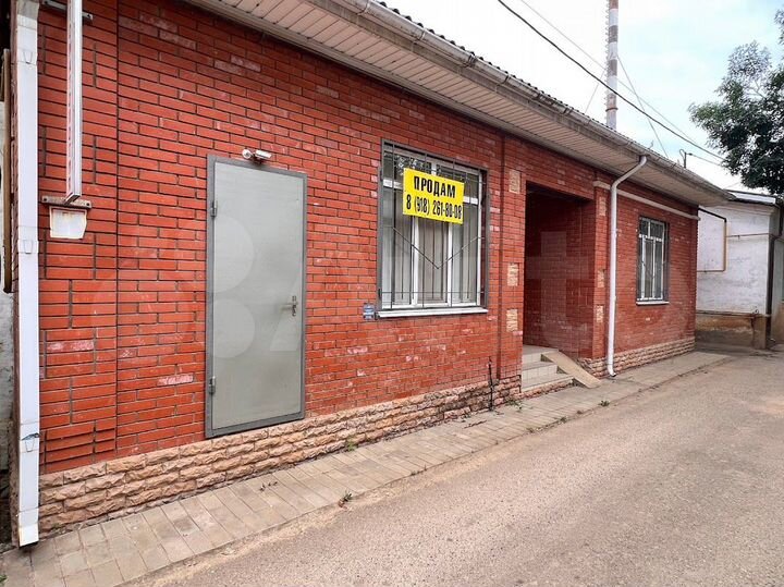 Офис, 170 м²