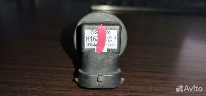 Продам лампы галогенные osram Original line