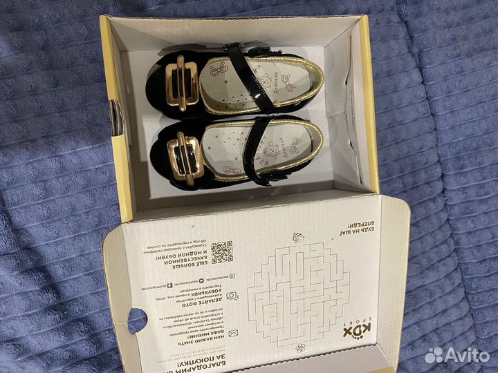 Туфли для девочки