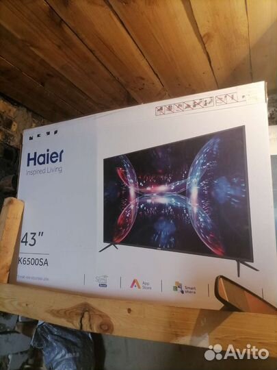 Телевизор ЖК