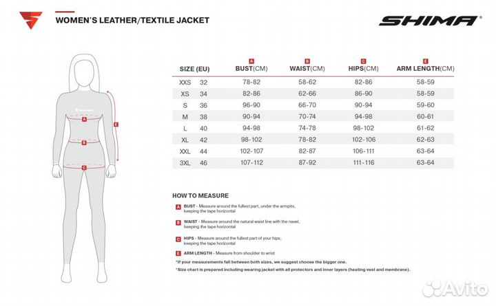 Моторубашка женская shima renegade 2.0 lady black