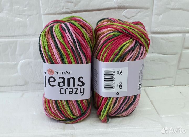 Демисезонная пряжа YarnArt Jeans Crazy