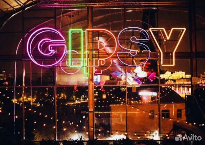 Билеты в клуб VK Gipsy