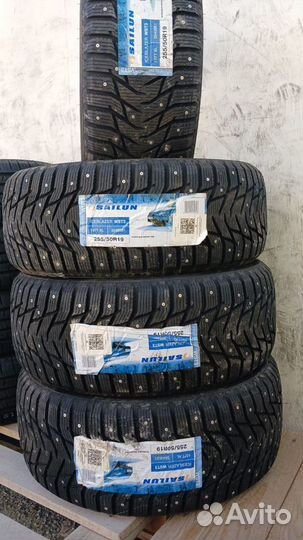 Sailun Ice Blazer WST3 255/50 R19 107T