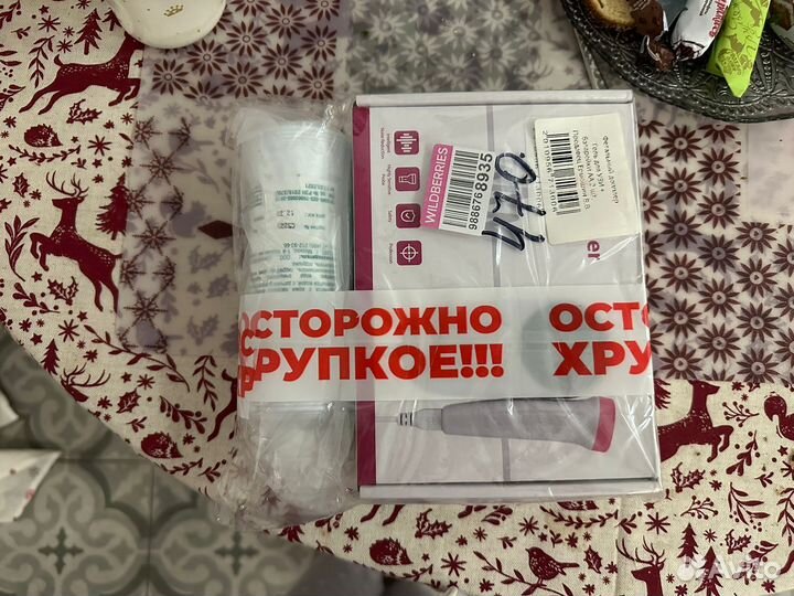 Доплер для беременных