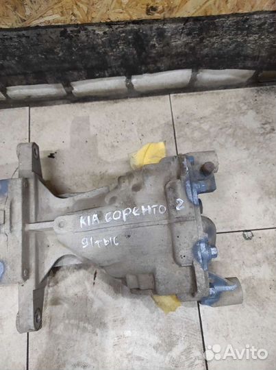 Редуктор задний с муфтой Kia Sorento XM 2.4 G4KE