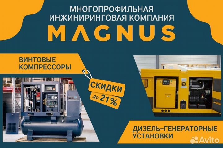 Винтовой компрессор AA1-06A ECO LD