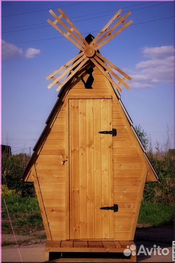 Уличный туалет с установкой WAT894